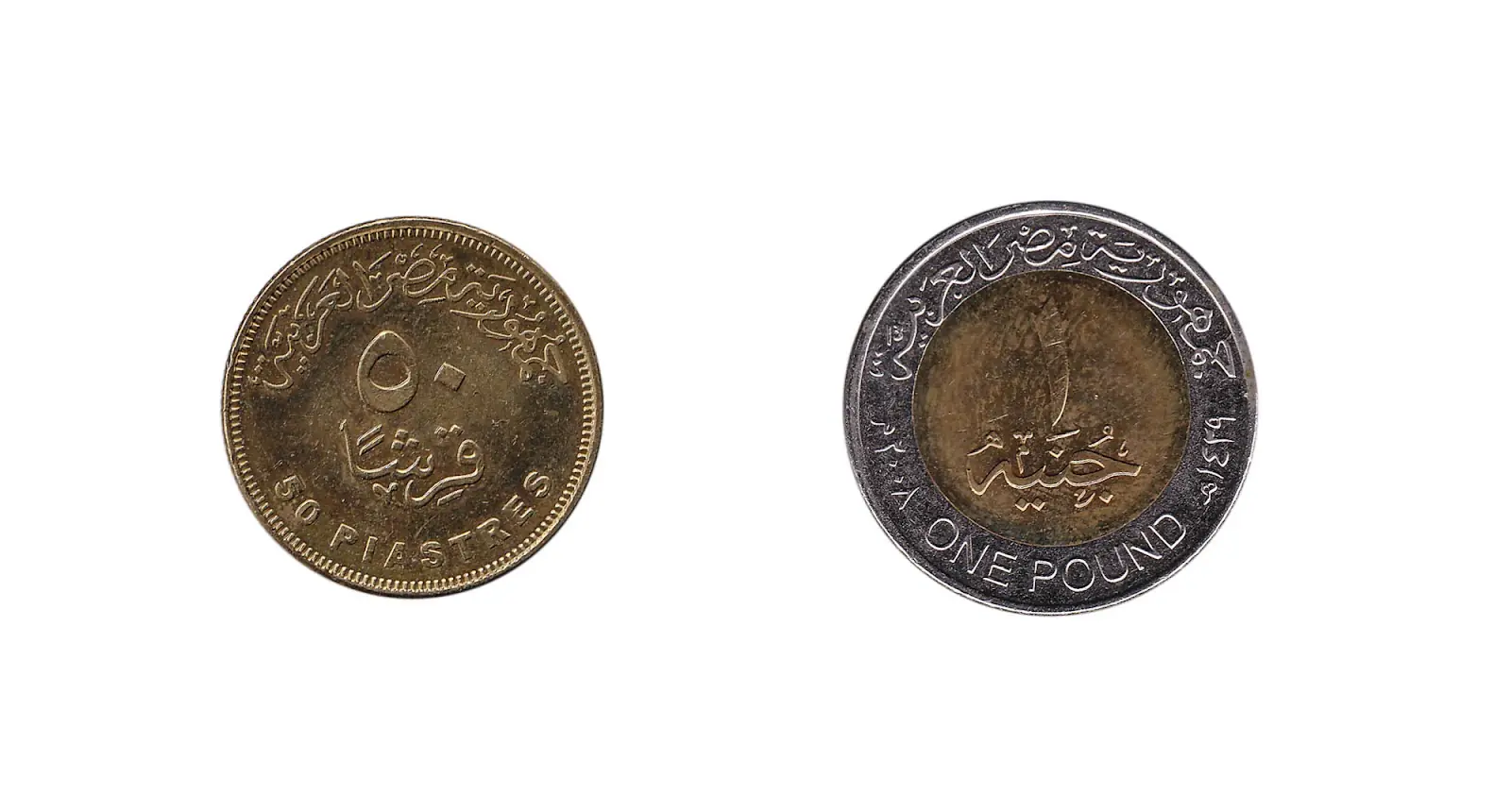 Egyptian coins