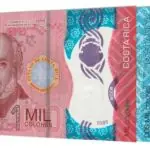 Costa Rican banknotes