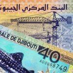 Commemorative banknote of 40 years of independence of Djibouti. Djibouti money.