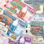 Money from Zambia